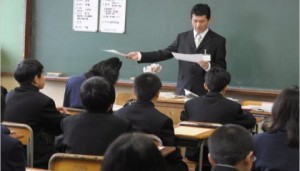 NGƯỜI NHẬT VÀ TRIẾT LÝ GIÁO DỤC KHÔNG TRƯỜNG CHUYÊN LỚP CHỌN