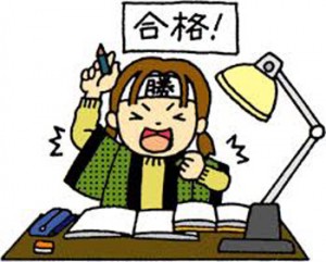 50 TRẠNG TỪ THƯỜNG THẤY TRONG BÀI THI JLPT TIẾNG NHẬT